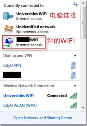 wifi-3